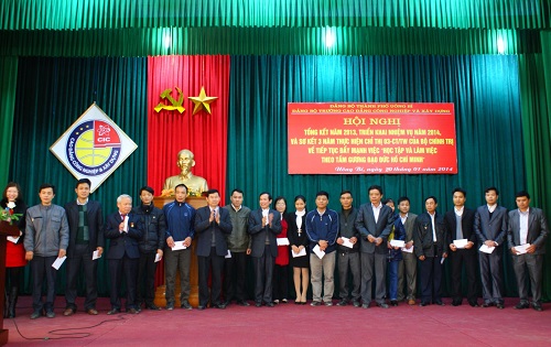 Hội nghị tổng kết công tác đảng năm 2013, mục tiêu nhiệm vụ năm 2014 